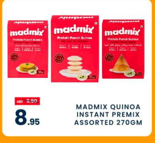 available at MADHOOR SUPERMARKET L.L.C in UAE - Sharjah / Ajman