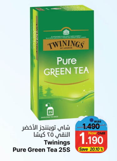 TWININGS Tea Bags  in Al Qoot Hypermarket in Oman - Muscat