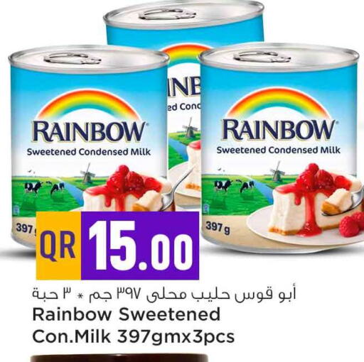 RAINBOW Condensed Milk  in Safari Hypermarket in Qatar - Al Shamal