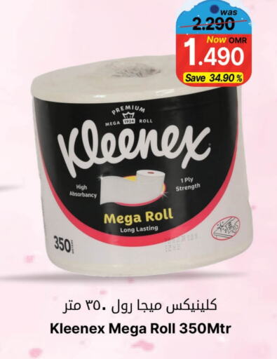 KLEENEX   in Al Qoot Hypermarket in Oman - Muscat