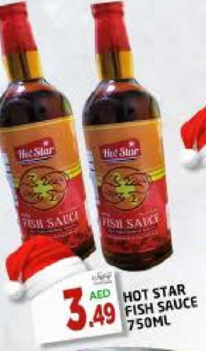  Hot Sauce  in AL MADINA in UAE - Sharjah / Ajman