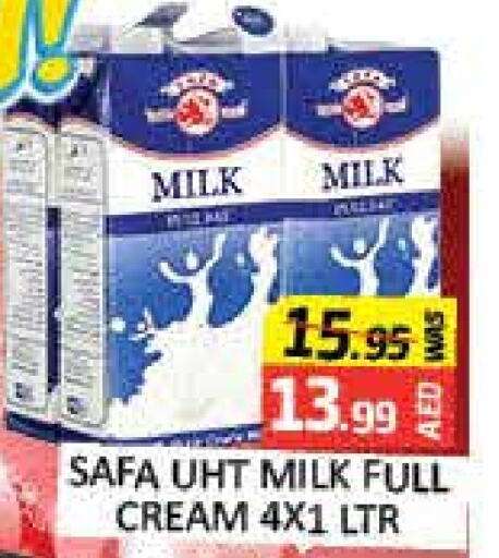  Long Life / UHT Milk  in Mango Hypermarket LLC in UAE - Dubai