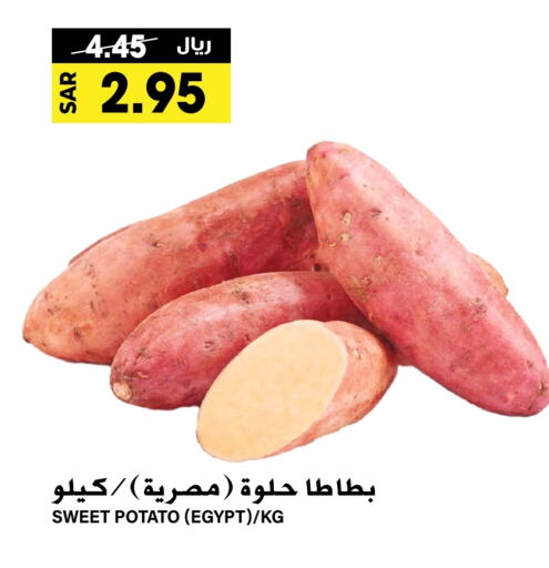  بطاطا حلوة  in جراند هايبر in مملكة العربية السعودية, السعودية, سعودية - الرياض