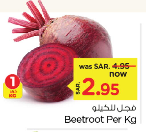  Beetroot  in Nesto in KSA, Saudi Arabia, Saudi - Al Hasa