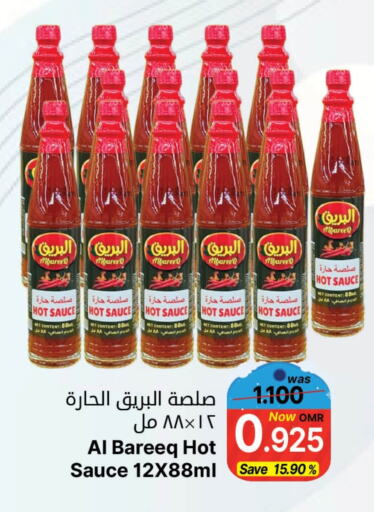  Hot Sauce  in Al Qoot Hypermarket in Oman - Muscat