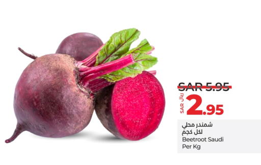  Beetroot  in LULU Hypermarket in KSA, Saudi Arabia, Saudi - Jubail