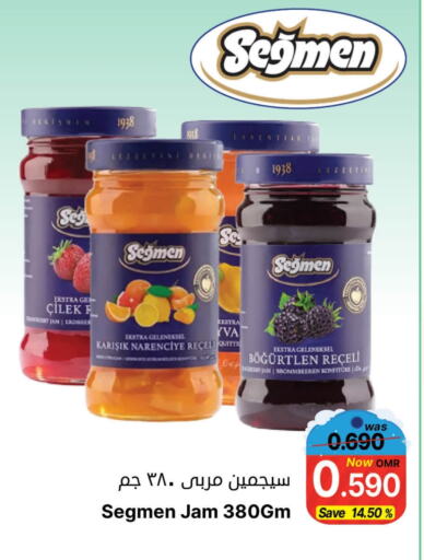  Jam  in Al Qoot Hypermarket in Oman - Muscat