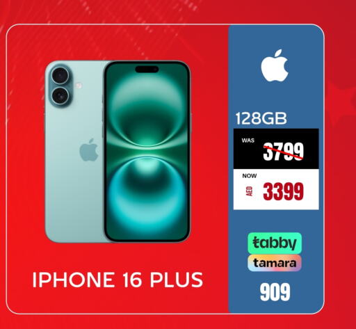  iPhone 16  in Britstar Mobiles in UAE - Abu Dhabi