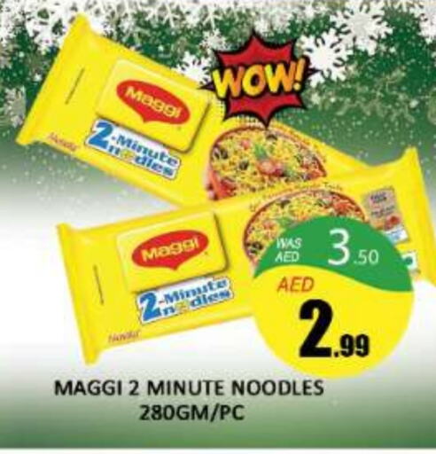 MAGGI Noodles  in Al Madina  in UAE - Sharjah / Ajman