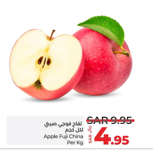  Apples  in LULU Hypermarket in KSA, Saudi Arabia, Saudi - Hafar Al Batin