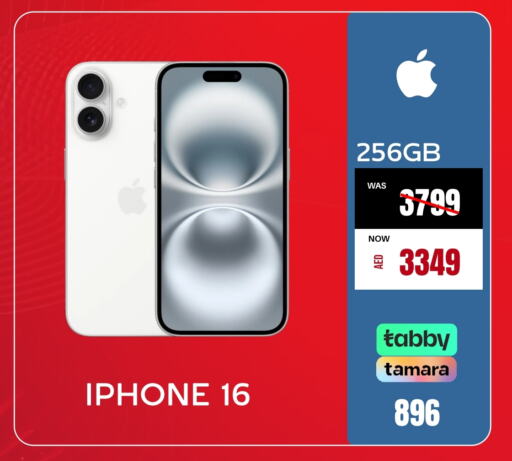  iPhone 16  in Britstar Mobiles in UAE - Abu Dhabi