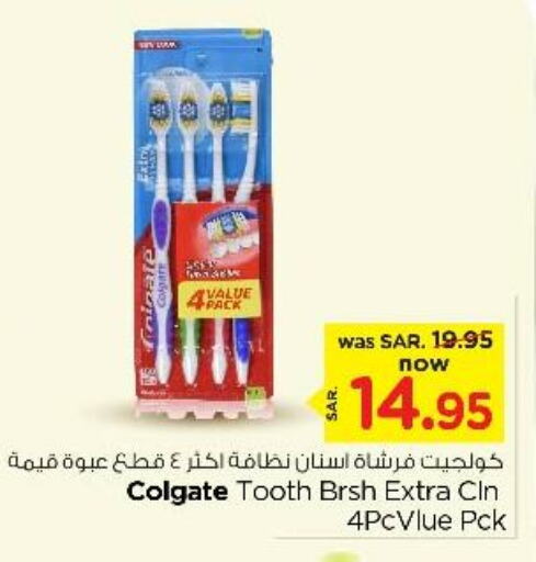 COLGATE Toothbrush  in Nesto in KSA, Saudi Arabia, Saudi - Al Majmaah