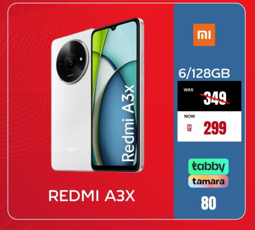 REDMI   in Britstar Mobiles in UAE - Abu Dhabi