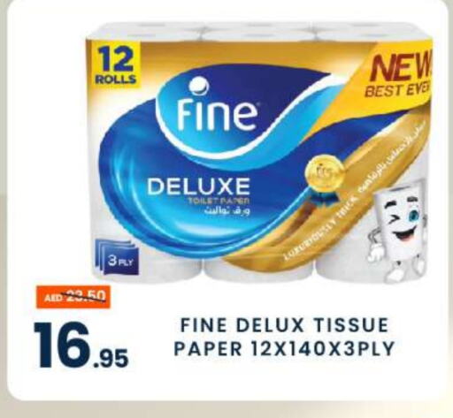 FINE   in MADHOOR SUPERMARKET L.L.C in UAE - Dubai