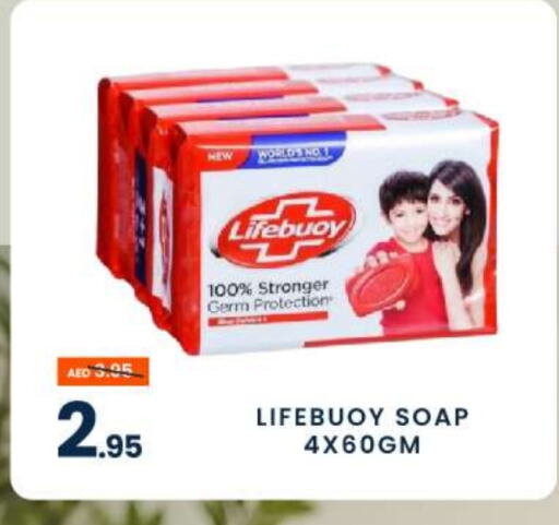 LIFEBOUY   in MADHOOR SUPERMARKET L.L.C in UAE - Dubai