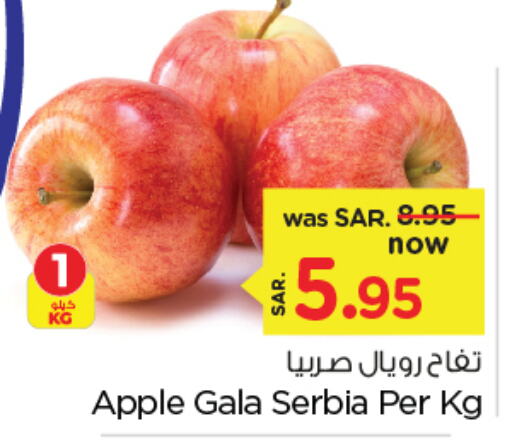  Apples  in Nesto in KSA, Saudi Arabia, Saudi - Al Hasa