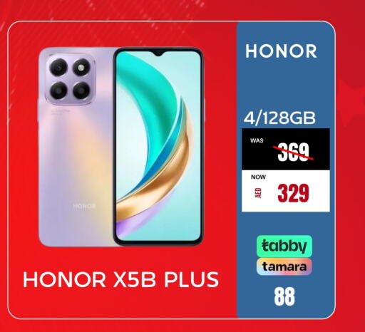 HONOR   in Britstar Mobiles in UAE - Dubai