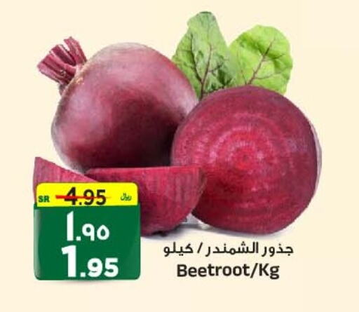  Beetroot  in Al Madina Hypermarket in KSA, Saudi Arabia, Saudi - Riyadh