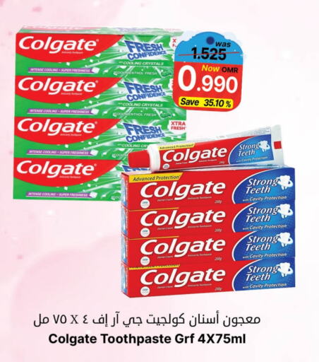  Toothpaste  in Al Qoot Hypermarket in Oman - Muscat