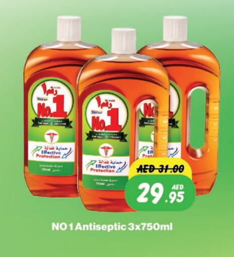 Disinfectant available at Al Aswaq Hypermarket in UAE - Ras al Khaimah