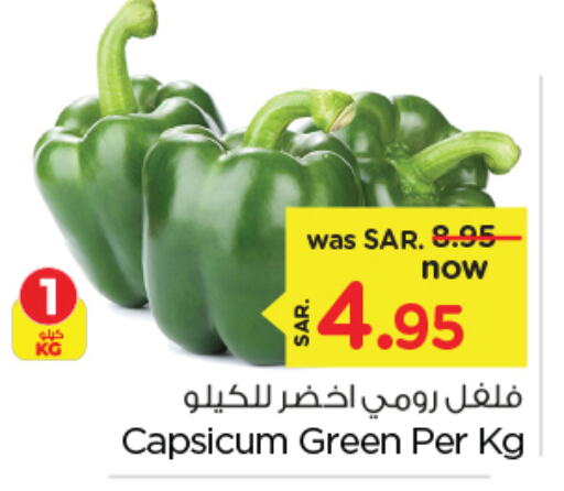  Chilli / Capsicum  in Nesto in KSA, Saudi Arabia, Saudi - Al Hasa