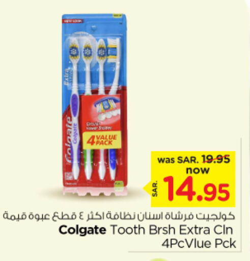 COLGATE Toothbrush  in Nesto in KSA, Saudi Arabia, Saudi - Al-Kharj