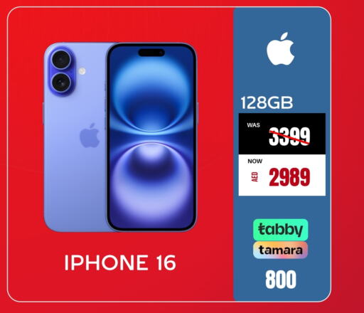  iPhone 16  in Britstar Mobiles in UAE - Abu Dhabi