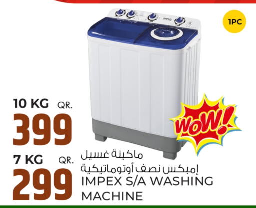 IMPEX Washing Machine  in Rawabi Hypermarkets in Qatar - Al Wakra