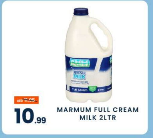  Fresh Milk  in MADHOOR SUPERMARKET L.L.C in UAE - Sharjah / Ajman