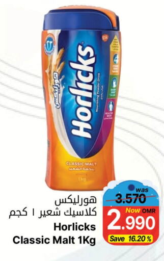 HORLICKS   in Al Qoot Hypermarket in Oman - Muscat