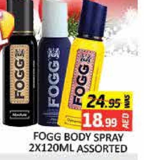 FOGG   in Mango Hypermarket LLC in UAE - Dubai