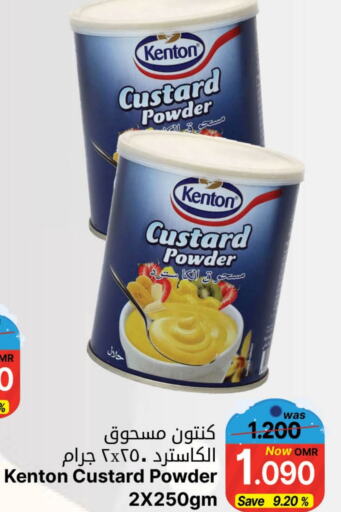  Custard Powder  in Al Qoot Hypermarket in Oman - Muscat