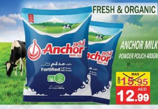 ANCHOR Milk Powder  in Al Madina  in UAE - Dubai