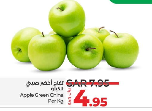  Apples  in LULU Hypermarket in KSA, Saudi Arabia, Saudi - Tabuk