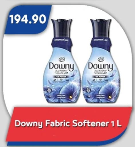 DOWNY Softener  in Bassem Market in Egypt - Cairo