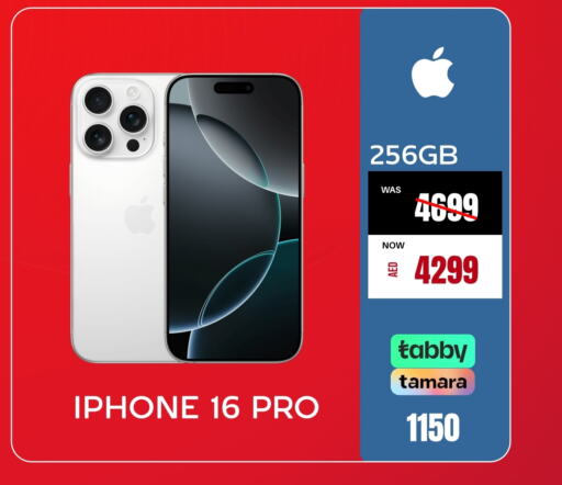  iPhone 16  in Britstar Mobiles in UAE - Abu Dhabi