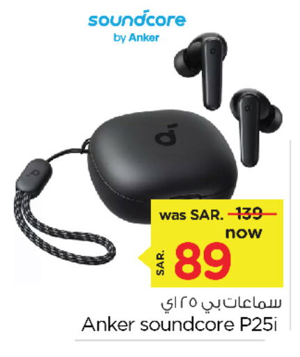 Anker Earphone  in Nesto in KSA, Saudi Arabia, Saudi - Jubail