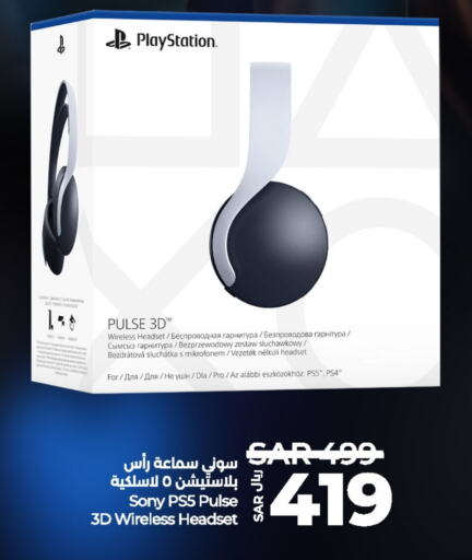  Earphone  in LULU Hypermarket in KSA, Saudi Arabia, Saudi - Hafar Al Batin