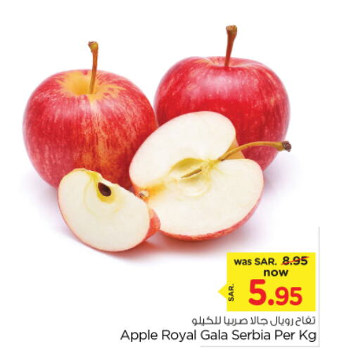  Apples  in Nesto in KSA, Saudi Arabia, Saudi - Riyadh