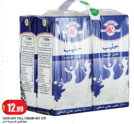  Long Life / UHT Milk  in Rawabi Market Ajman in UAE - Sharjah / Ajman