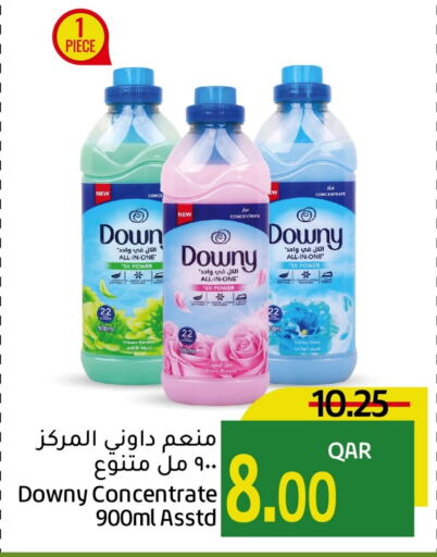 DOWNY Softener  in Gulf Food Center in Qatar - Al Khor