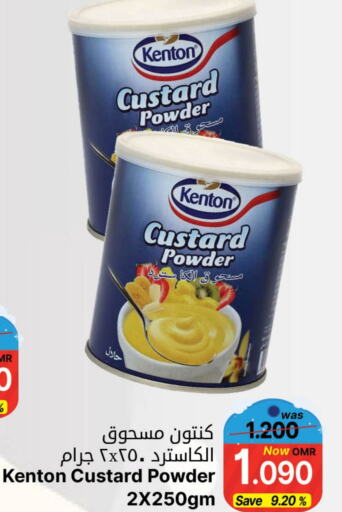  Custard Powder  in Al Muzn Shopping Center in Oman - Muscat