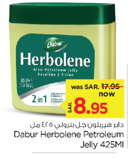 DABUR Petroleum Jelly  in Nesto in KSA, Saudi Arabia, Saudi - Al Khobar