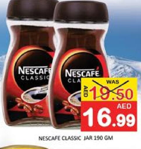 NESCAFE   in Al Madina  in UAE - Dubai