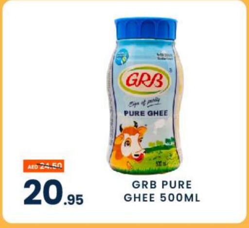  Ghee  in MADHOOR SUPERMARKET L.L.C in UAE - Sharjah / Ajman