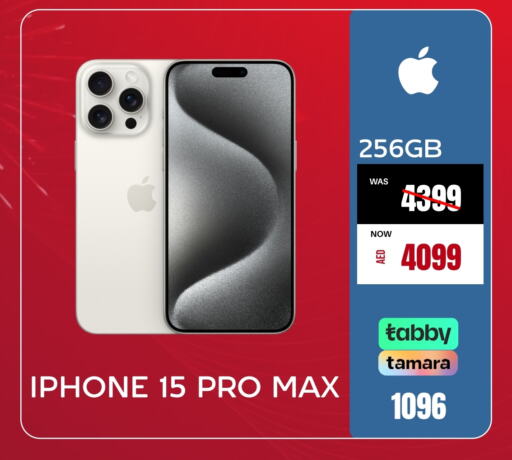 APPLE iPhone 15  in Britstar Mobiles in UAE - Sharjah / Ajman