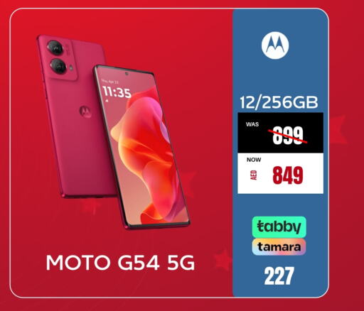 MOTO available at Pluspoint Mobiles in UAE - Ras al Khaimah