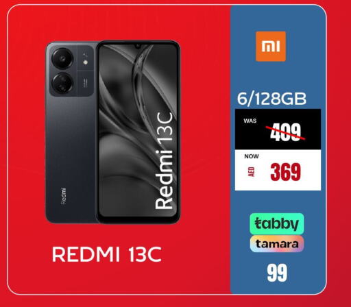 REDMI   in Pluspoint Mobiles in UAE - Sharjah / Ajman