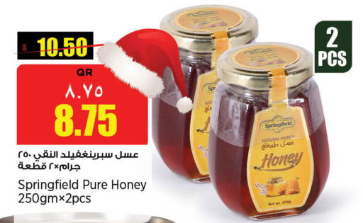  Honey  in Retail Mart in Qatar - Doha