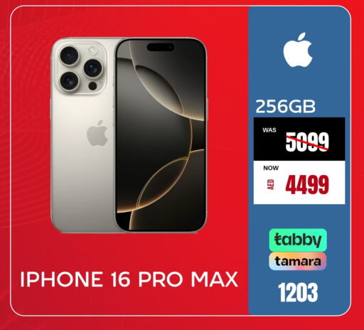 APPLE iPhone 16  in Pluspoint Mobiles in UAE - Ras al Khaimah